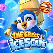 Lợi ích của chương trình phần thưởng hàng ngày Sbotop APK